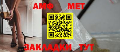 MDMA Гай