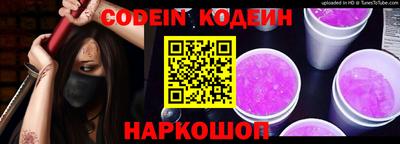 каннабис Гатчина