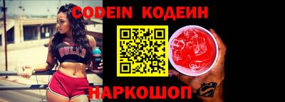 тгк Кизляр