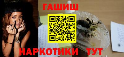 МДМА Гагарин