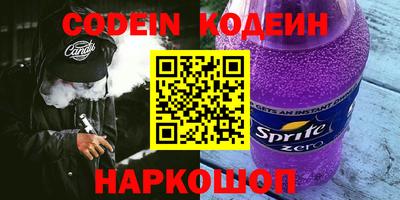 каннабис Гатчина