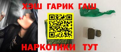 MDMA Гай