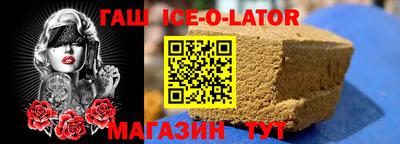 каннабис Гатчина