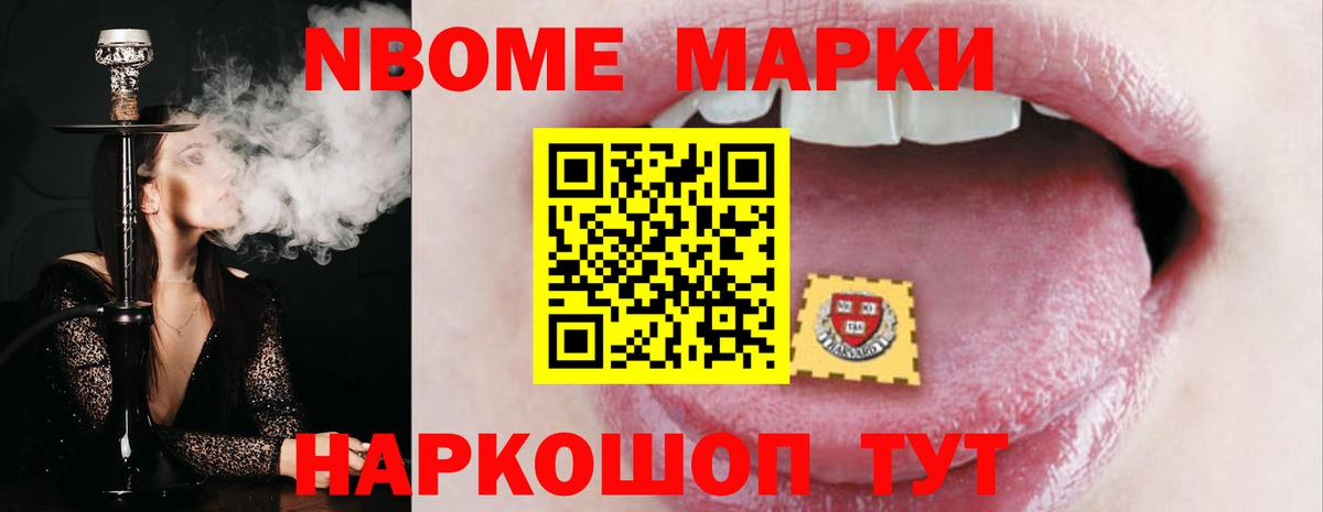 Керчь  Лсд 25 экстази ecstasy  ЛСД экстази кислота  mega маркетплейс  Вход с VPN 